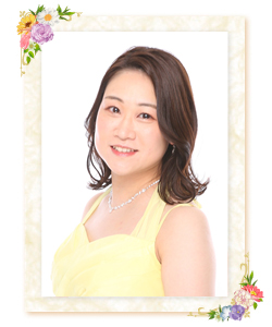 講師:荻野 亜友子のphoto