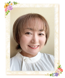 講師：荒　敏美のphoto