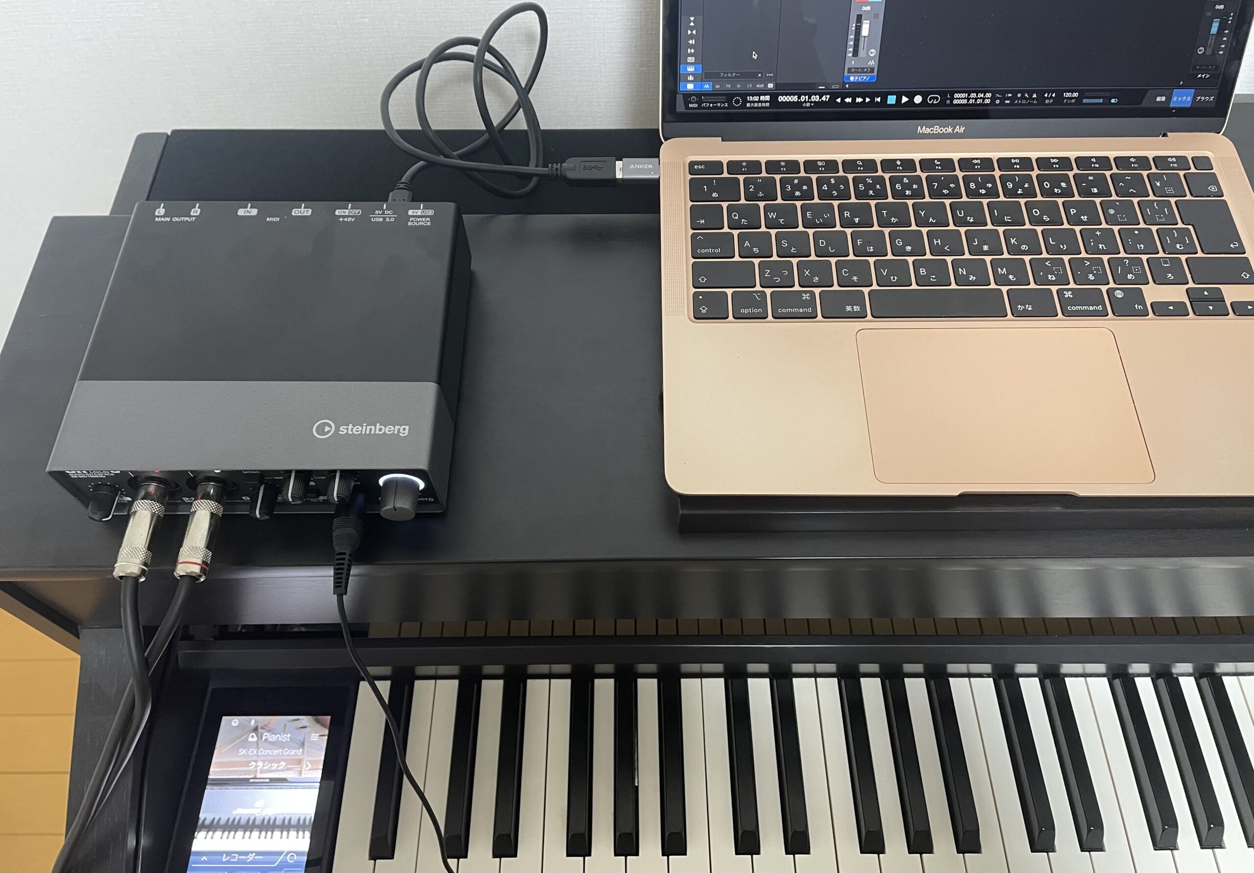 電子ピアノのレコーディング方法🎹 | メロディー音楽教室